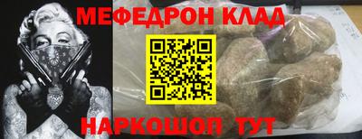 экстази Пушкино
