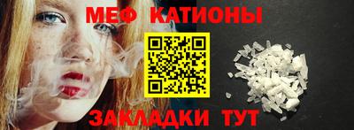 экстази Пушкино