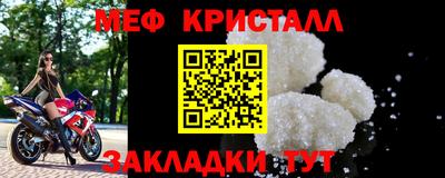 экстази Пушкино