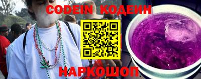 экстази Пушкино