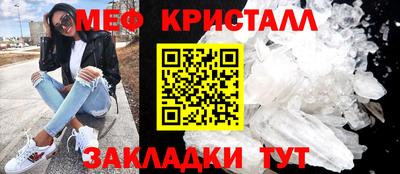 экстази Пушкино