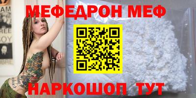 экстази Пушкино