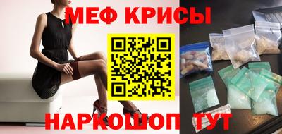а пвп мука Пугачёв