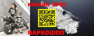 а пвп мука Пугачёв