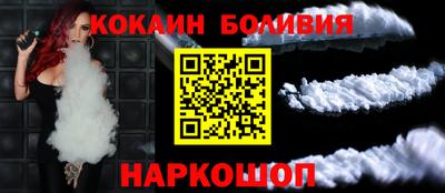 мескалин Пыть-Ях