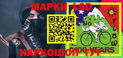 экстази Пушкино