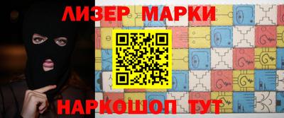 экстази Пушкино