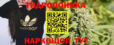 мескалин Пыть-Ях