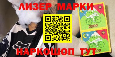 экстази Пушкино