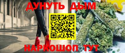 а пвп мука Пугачёв