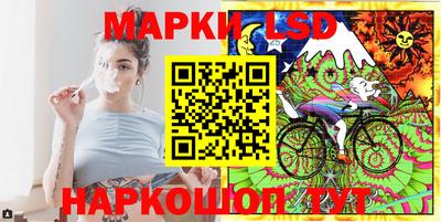 экстази Пушкино