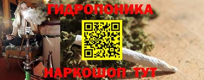 мескалин Пыть-Ях