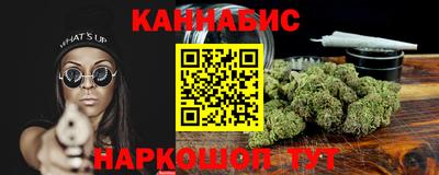 а пвп мука Пугачёв