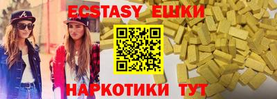 а пвп мука Пугачёв