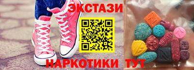 а пвп мука Пугачёв