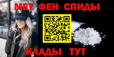 а пвп мука Пугачёв