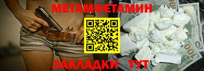 экстази Пушкино