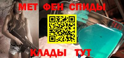 а пвп мука Пугачёв