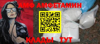 экстази Пушкино