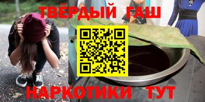 экстази Пушкино