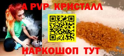 экстази Пушкино