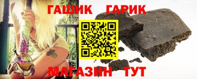 мескалин Пыть-Ях