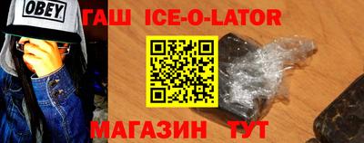 экстази Пушкино