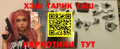 а пвп мука Пугачёв