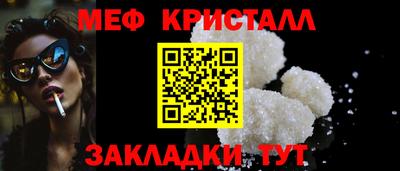 экстази Пушкино
