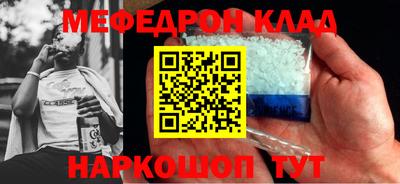 а пвп мука Пугачёв