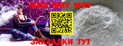 экстази Пушкино